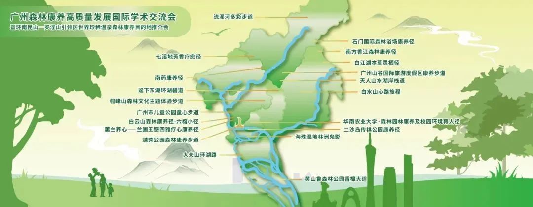 微信图片_20250623151248.jpg