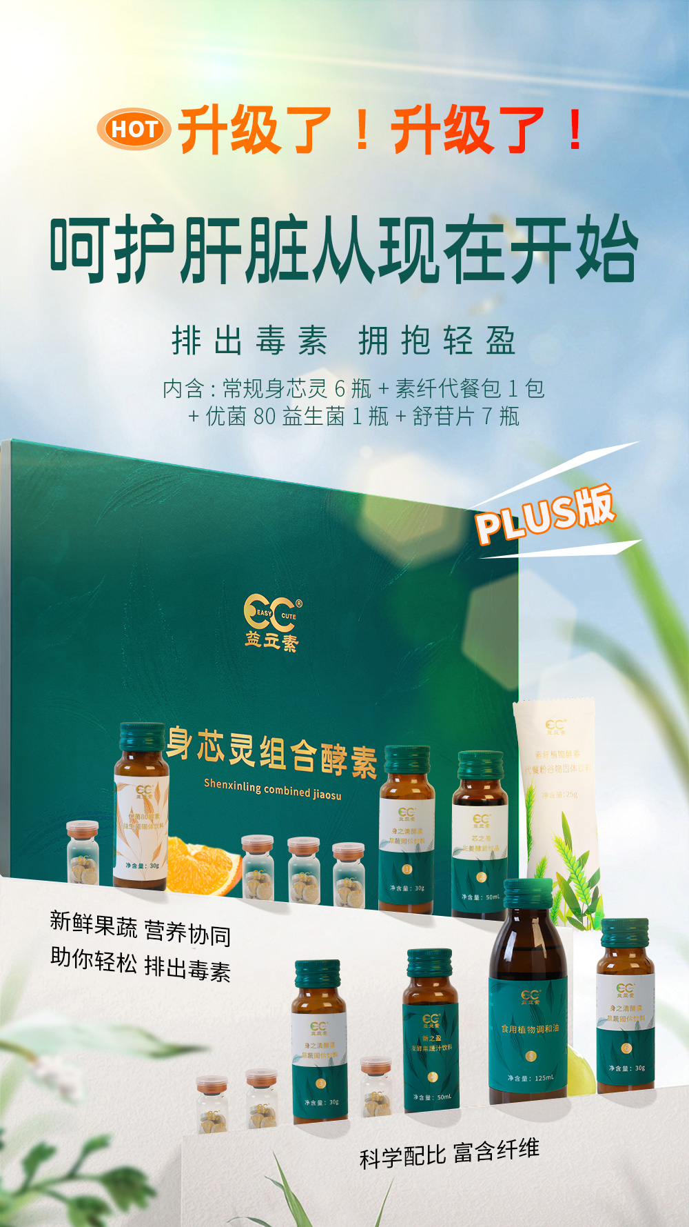 微信图片_20250512134617.jpg