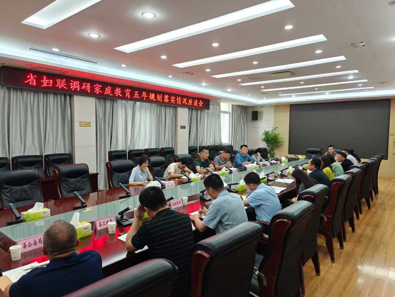 微信图片_20250529114847.jpg