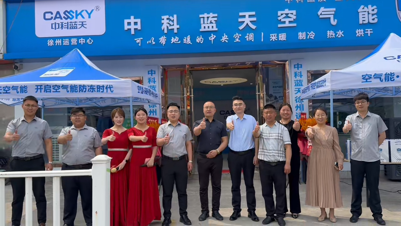 微信图片_20250516155952.png