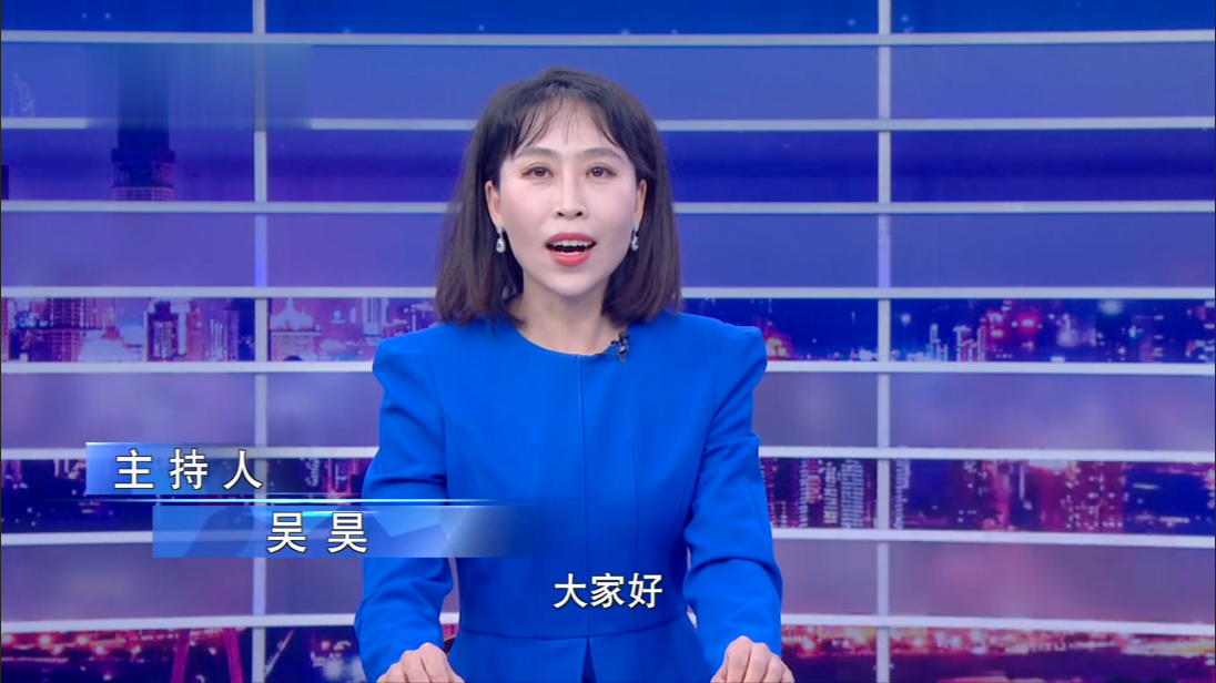 主持人介绍.png