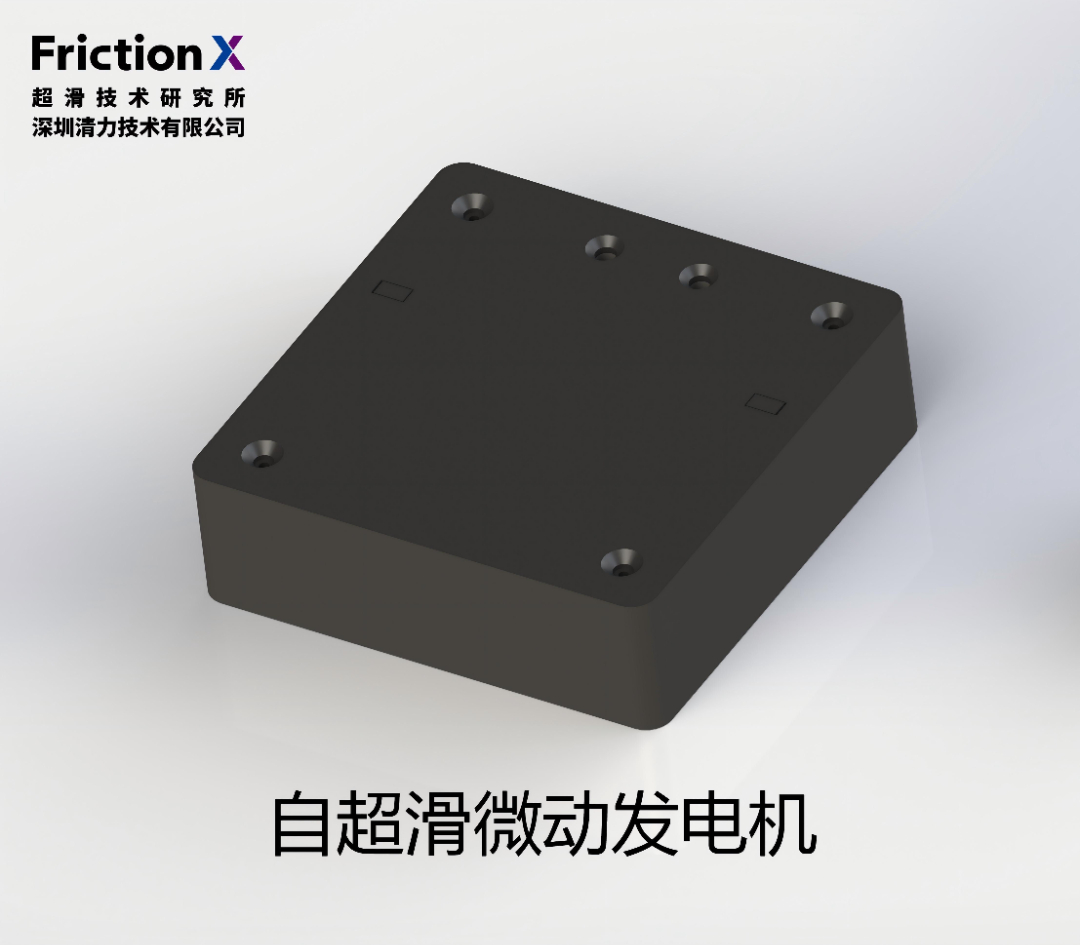 undefined 微信图片_20250811193338(1).jpg