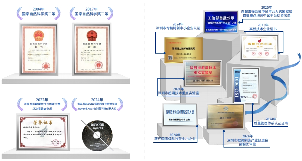 微信截图_20250822120427.png