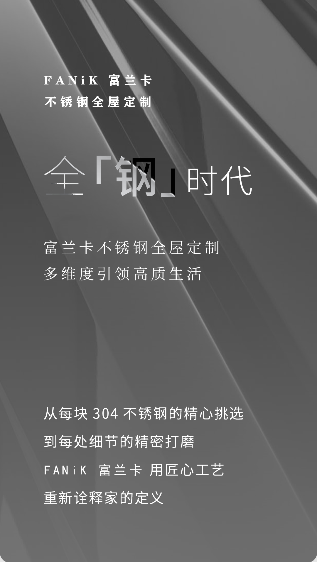 640 (4).png