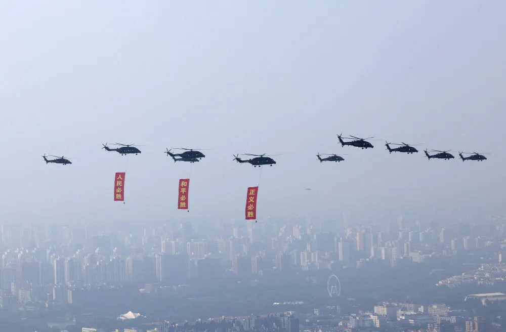 微信图片_2025-09-03_112512_573.jpg