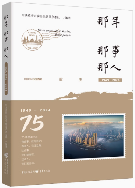 微信图片_20250617160109.png