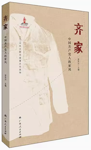 微信图片_20250617155854.png