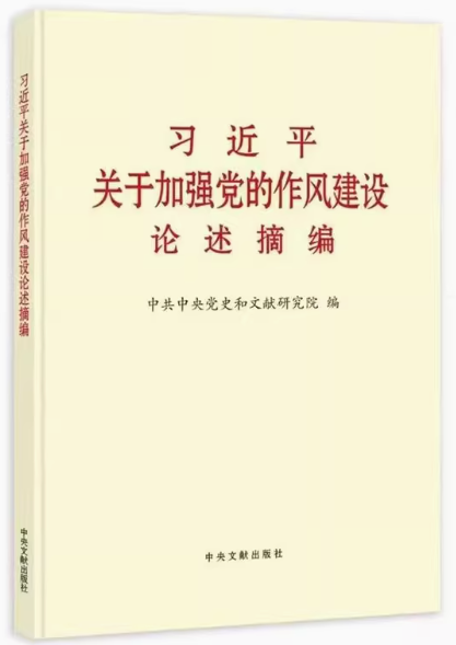 微信图片_20250617155530.png