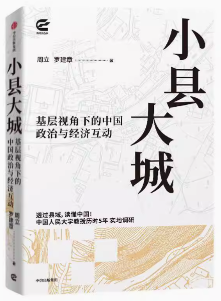 微信图片_20250617160245.png