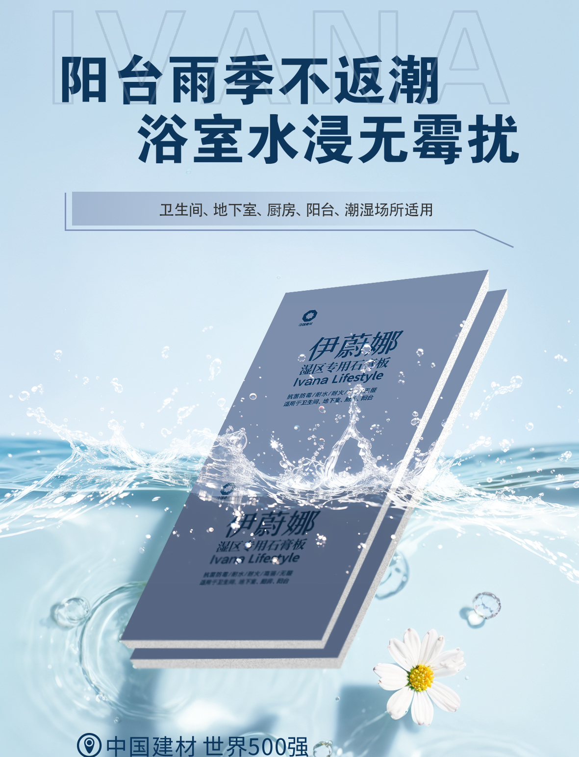微信图片_20250416153238.jpg