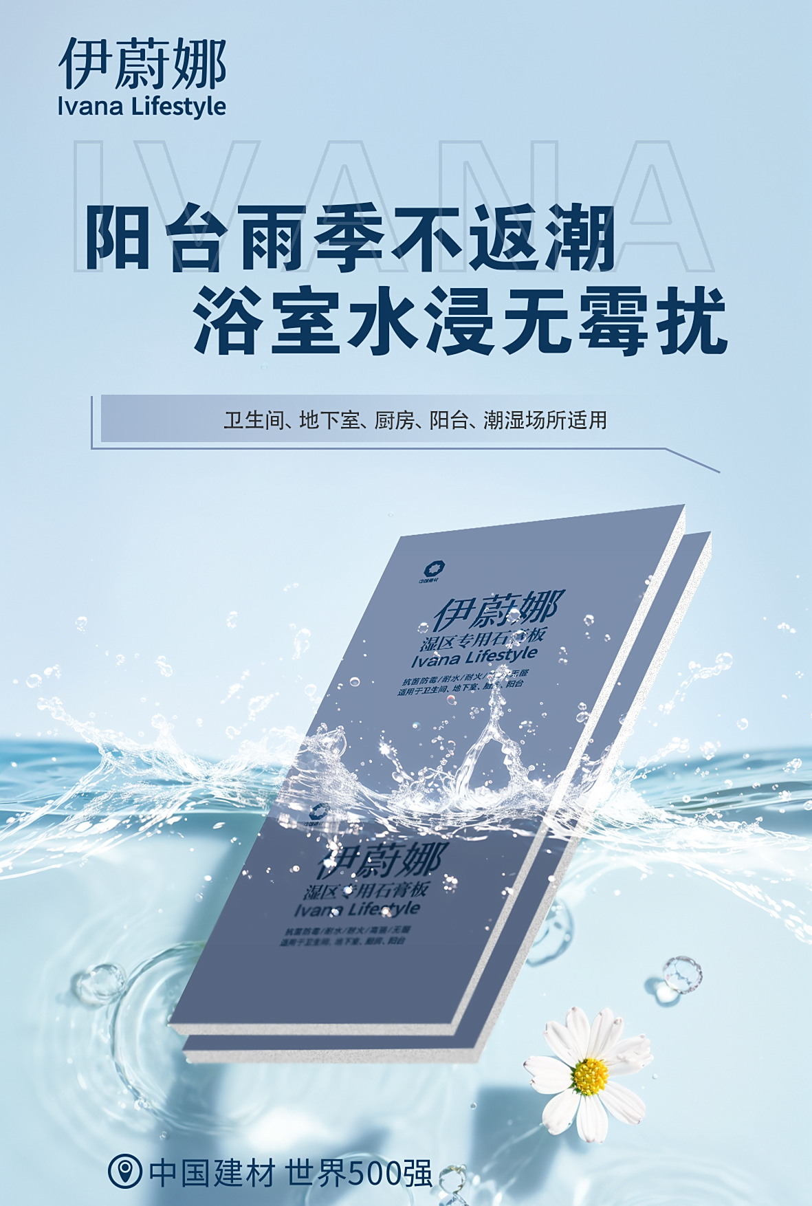 微信图片_20250417152119.jpg
