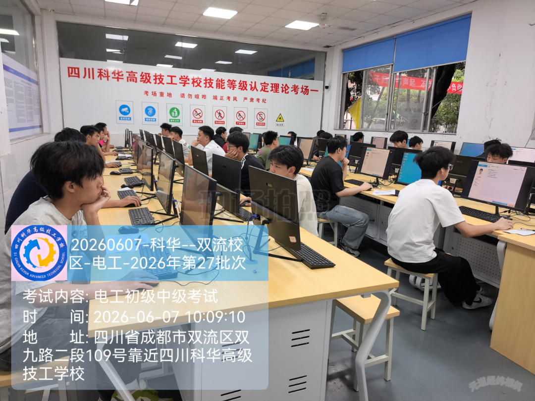 微信图片_20260608154220.jpg
