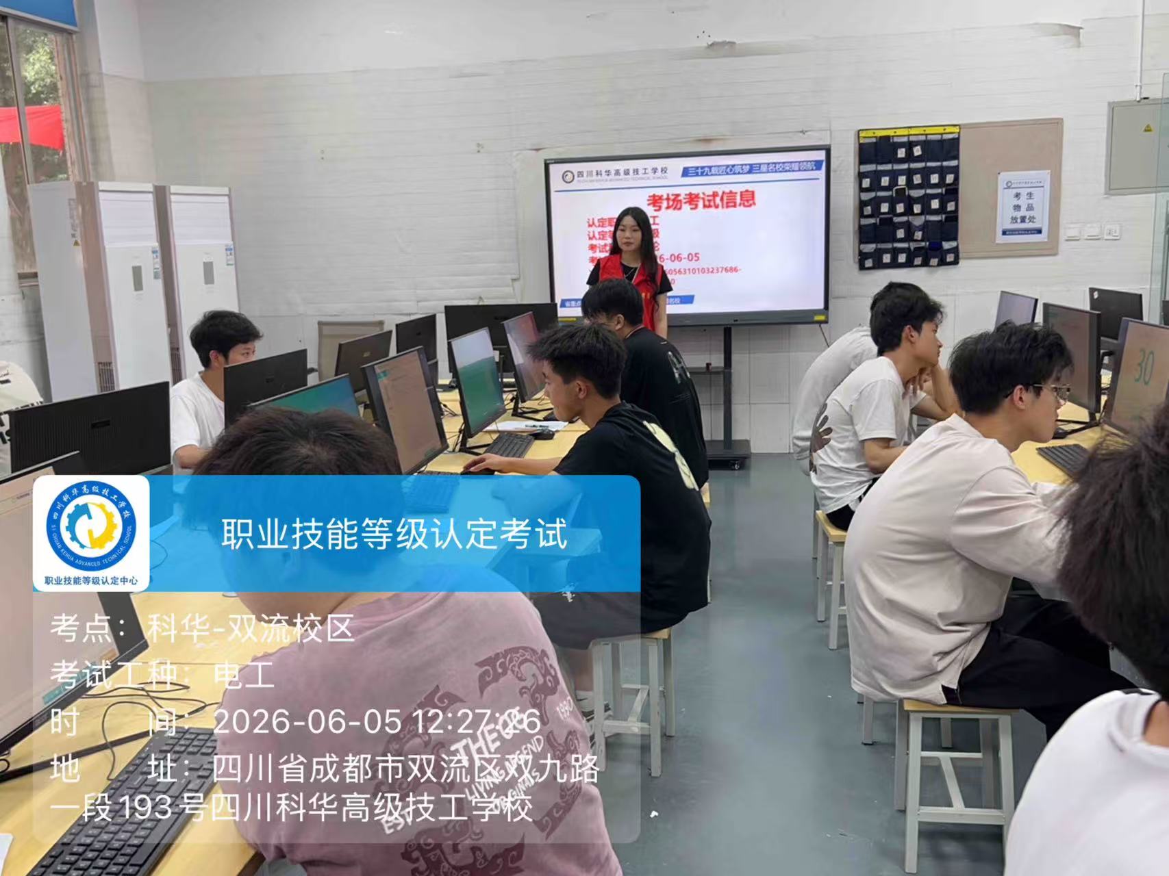 微信图片_20260608105352.jpg