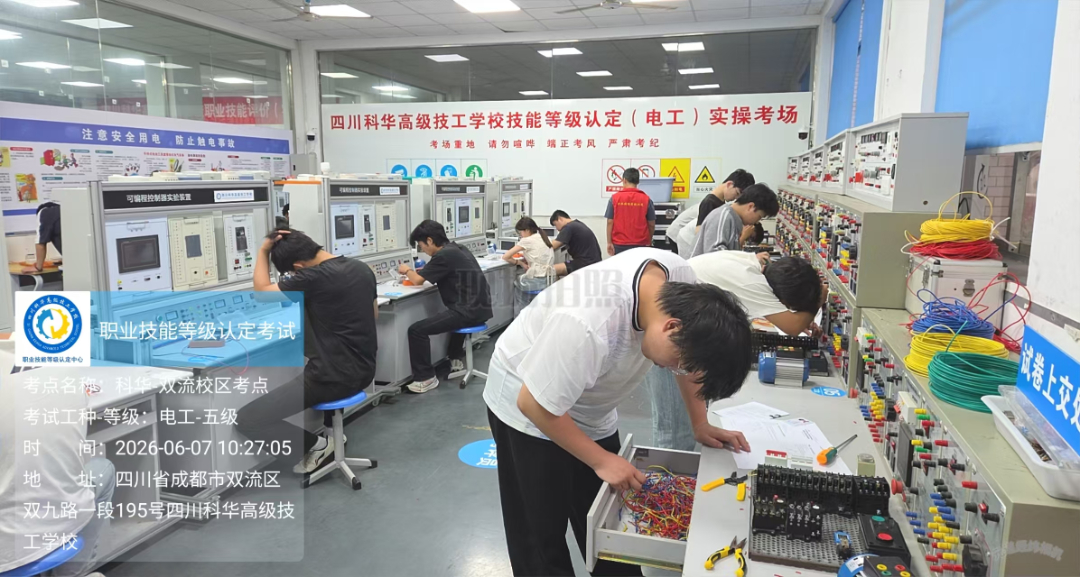 微信图片_202606081057021.jpg