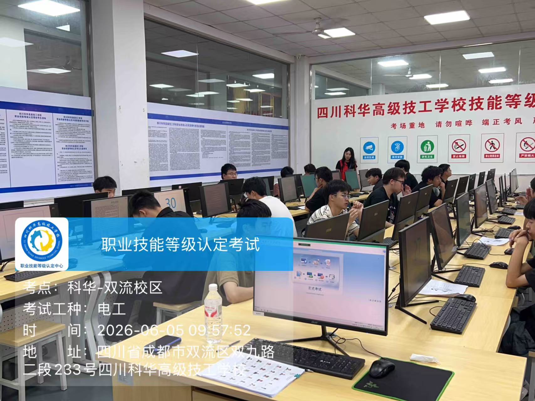 微信图片_20260608105345.jpg