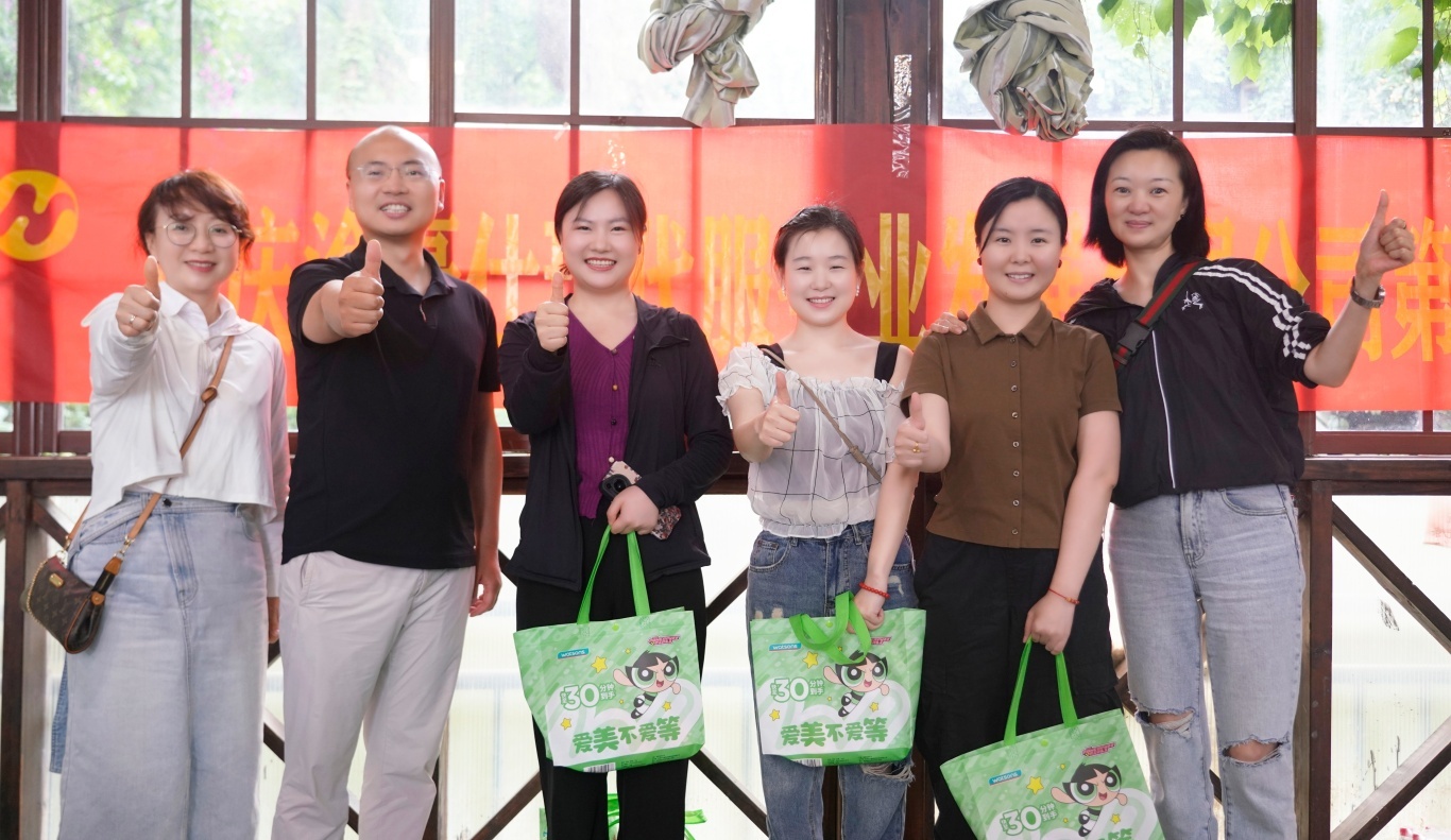 undefined 渝豪仕公司第六届登山活动