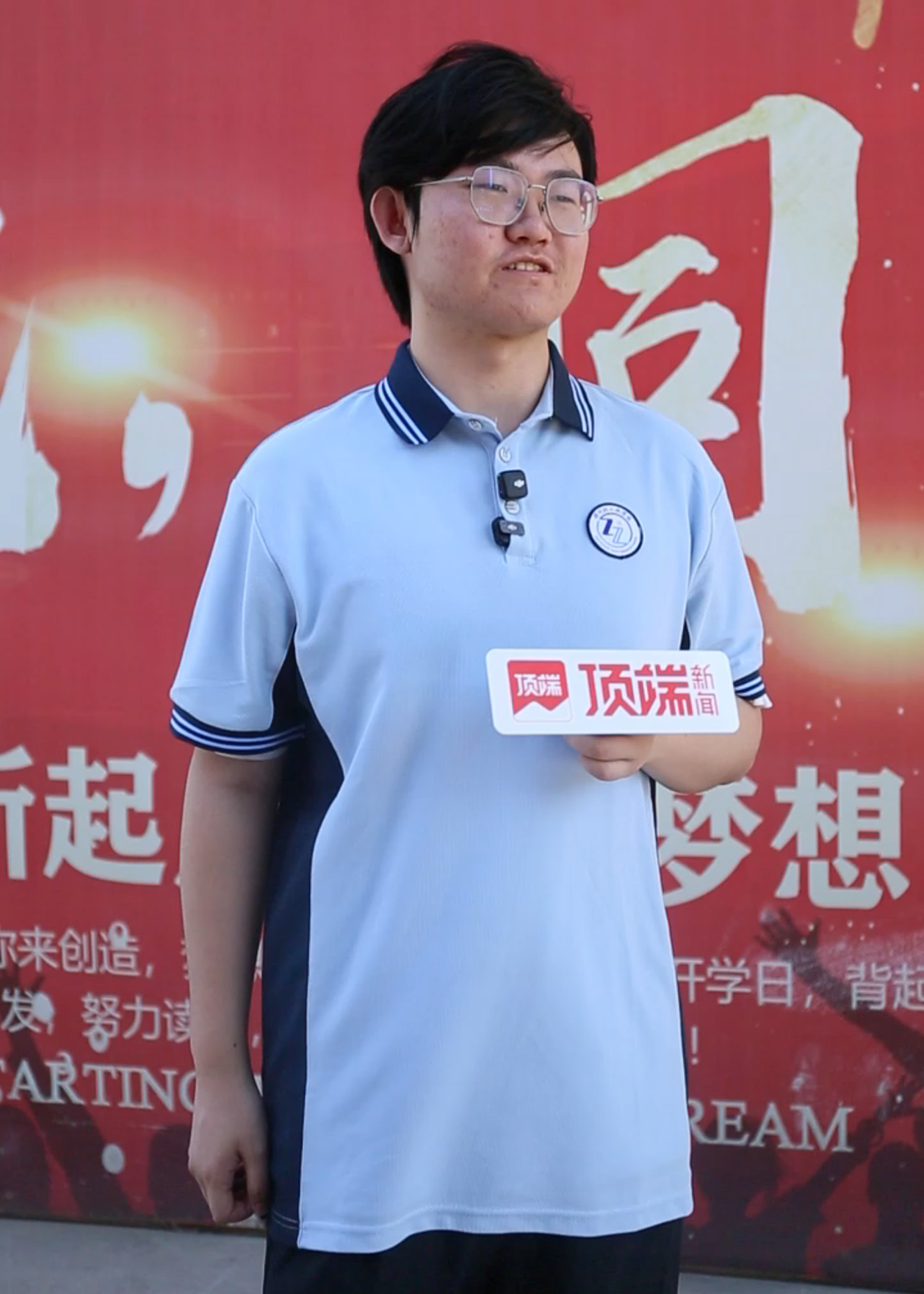 微信图片_20250704123913.png