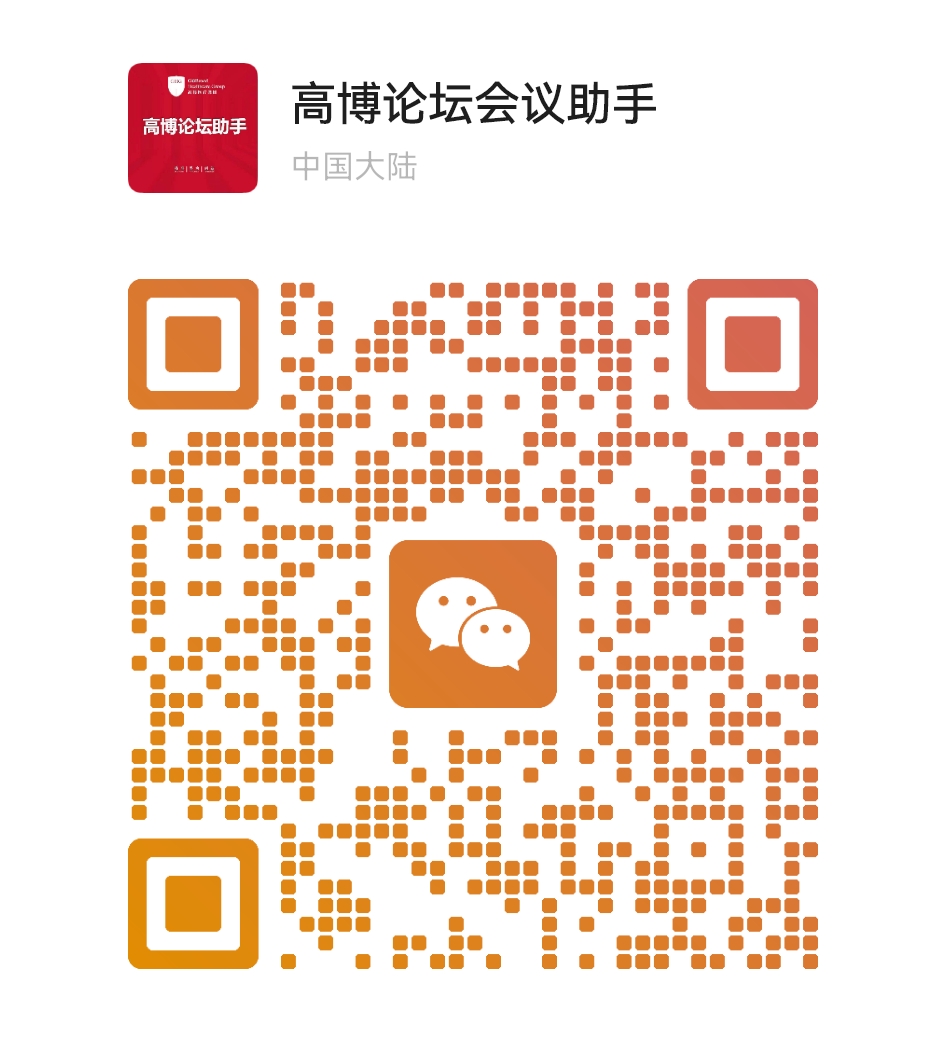 微信图片_20250530112216.jpg