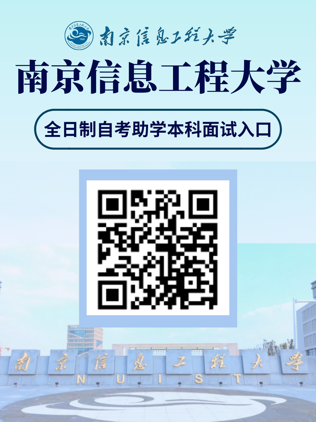 33681f0c1ed01cbe0abf33e88b2b6790.png