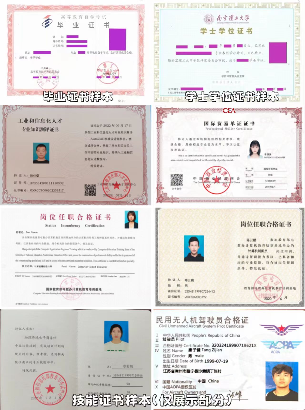 85cbefe7f417a9a13075c2ee0f564cc5.jpg