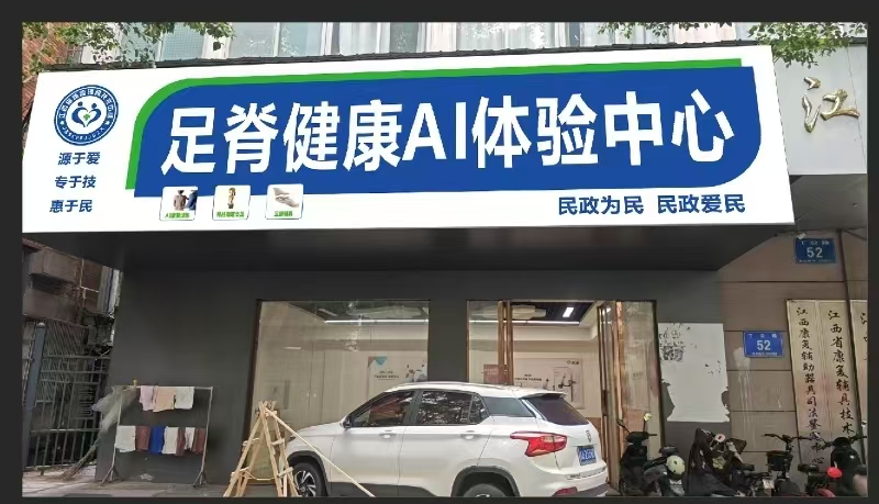 微信图片_20250528114816.jpg