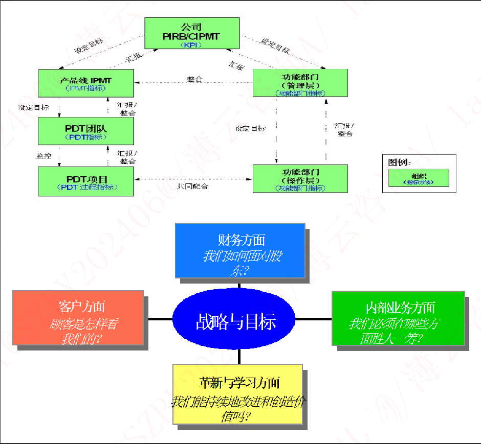 wechat_2025-05-29_150402_699.png