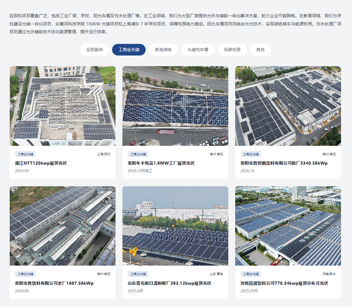 微信图片_20261030104427_329_112.png