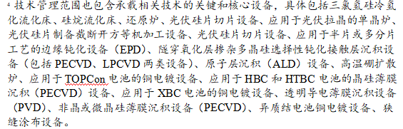微信图片_20261022092414_309_112.png