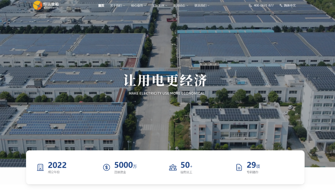 微信图片_20261020154925_284_112.png