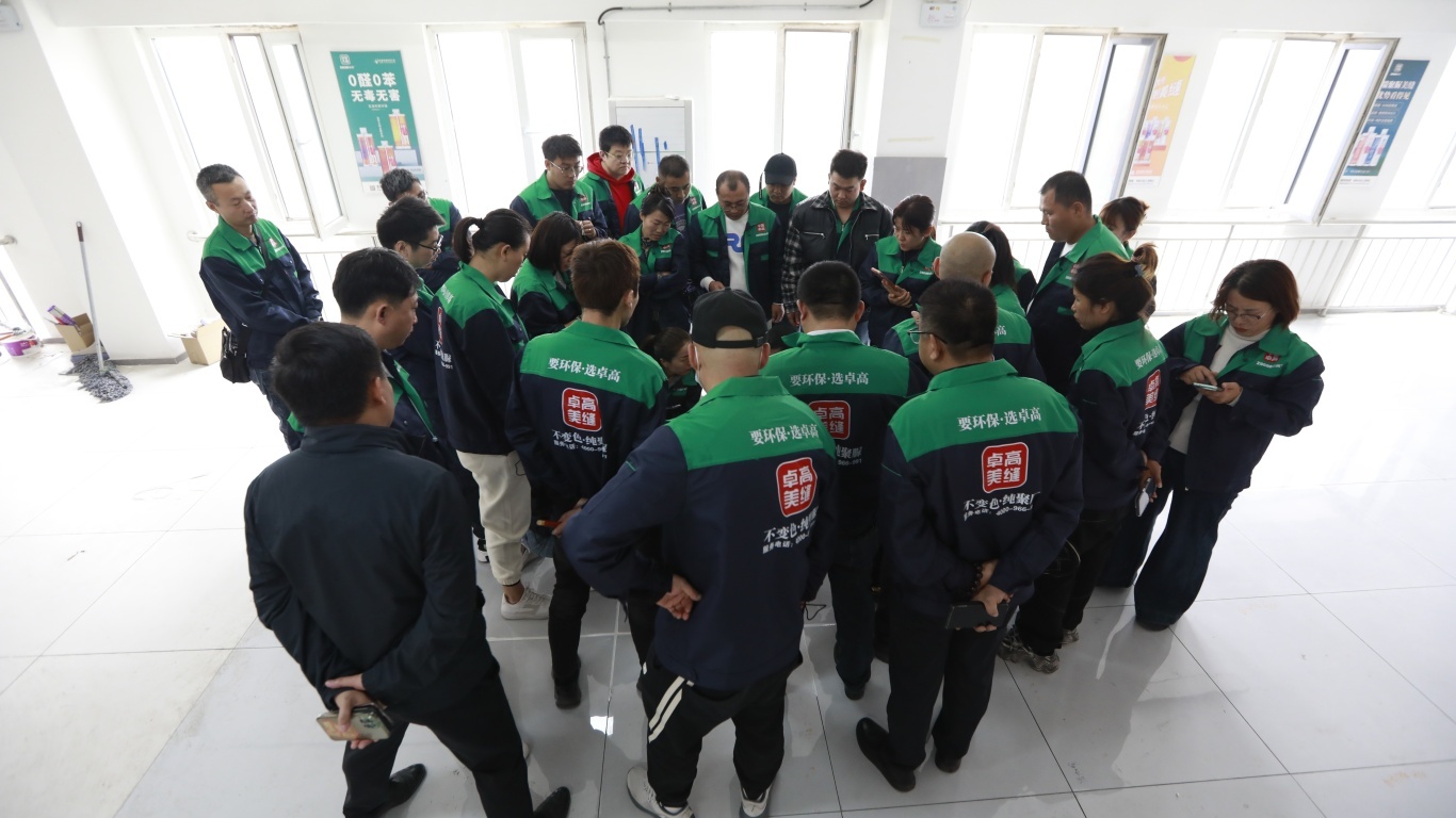 卓高美缝师压平缝工艺—画面1 卓高美缝师压平缝工艺—画面1