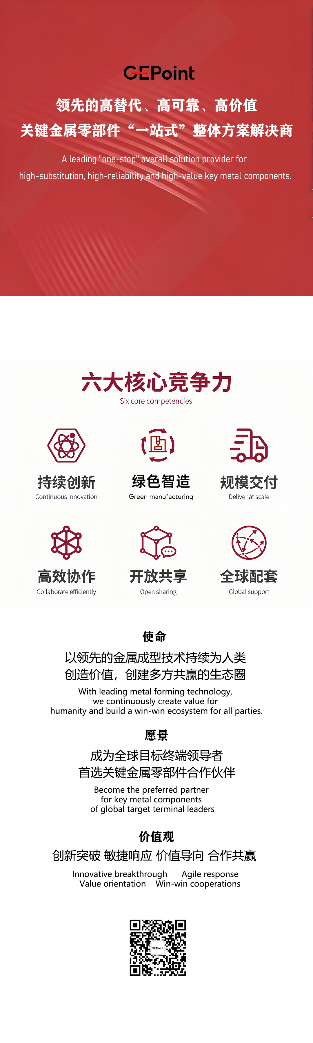 未标题-1.png