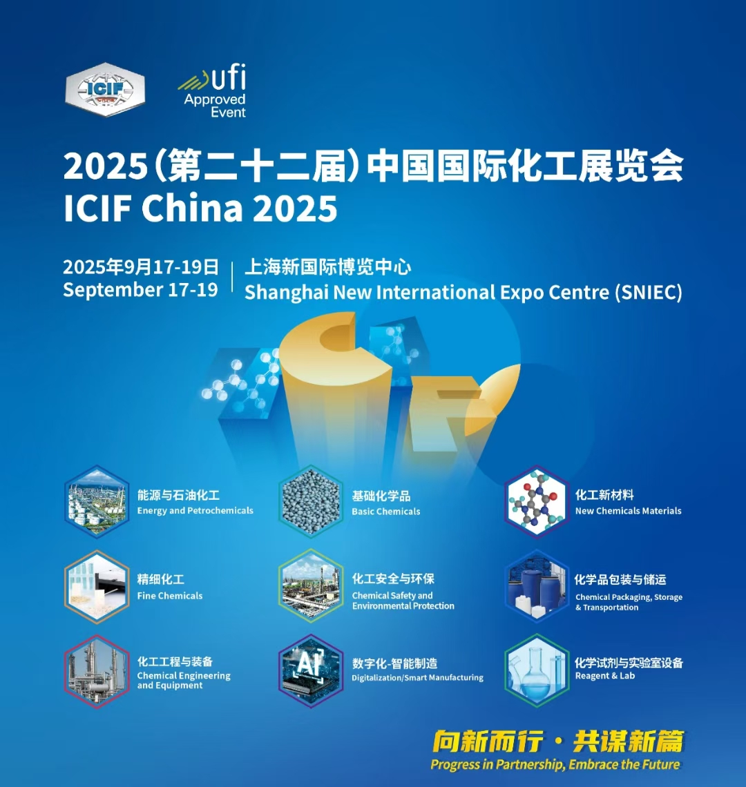 微信图片_20250711133116.jpg