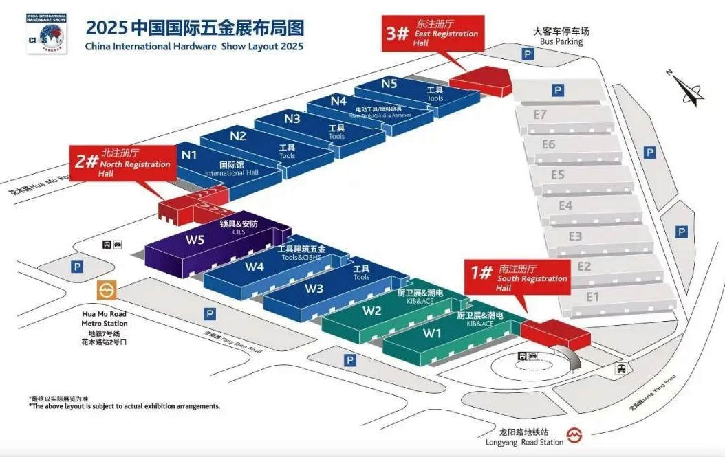 图片_20250310134140.png