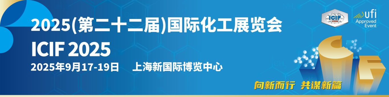 微信图片_2025082616111235_1.jpg
