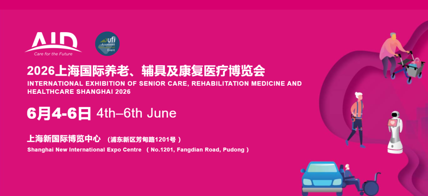 微信图片_20250822141158_81_141.png