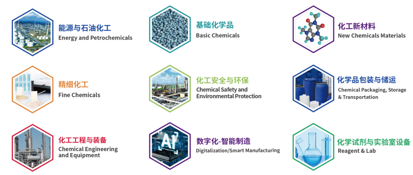 微信图片_2025082616111235_13.jpg