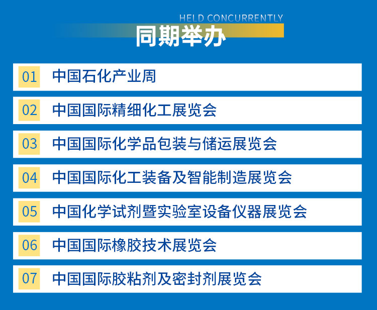 微信图片_2025082616111235_8.jpg