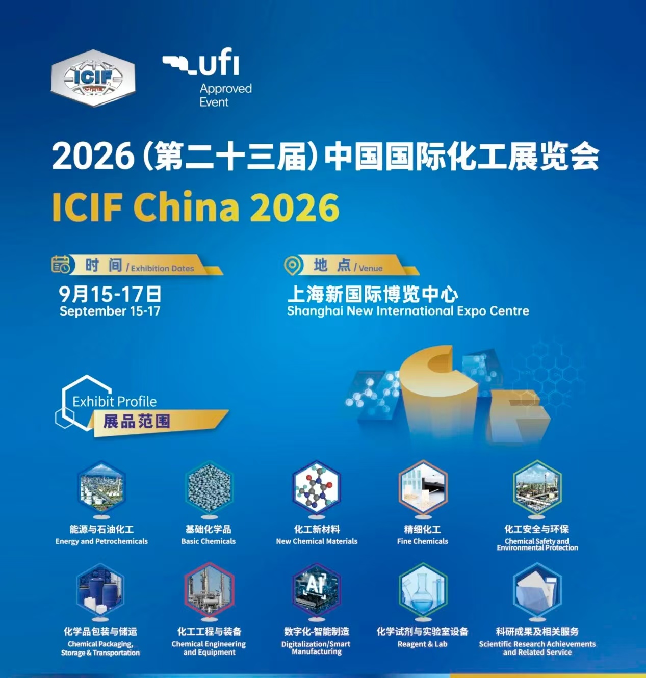 微信图片_20250926092551_112_93.jpg