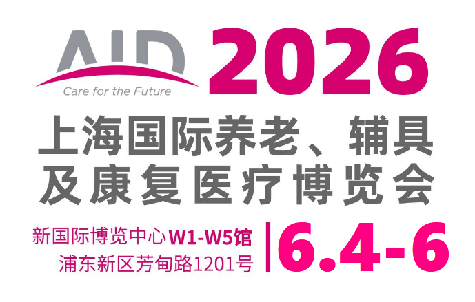 微信图片_20250822141132_80_141.png