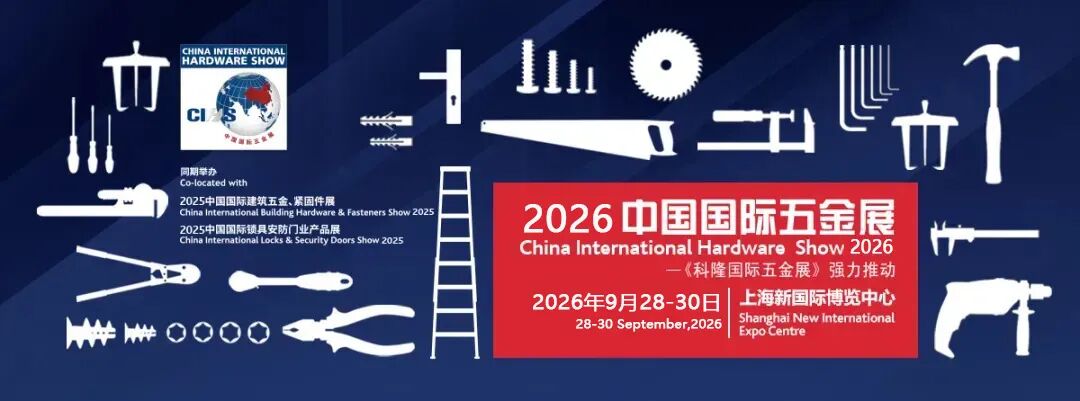 微信图片_20251015082339_1128_512.jpg