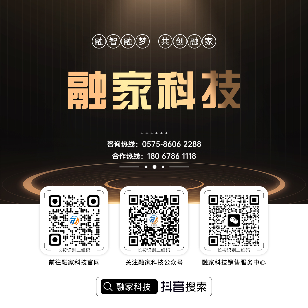 公众号底图---2025.12.jpg