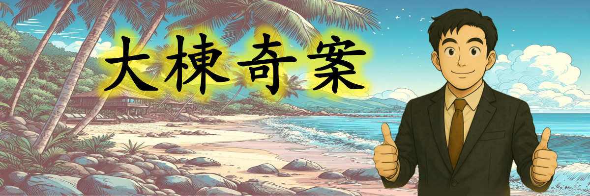 6月图片.png