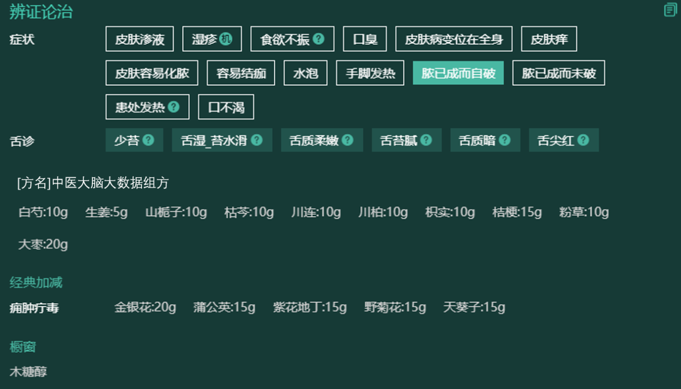 1750229864433.jpg