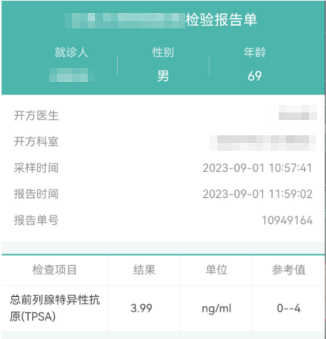 1751883272056.jpg