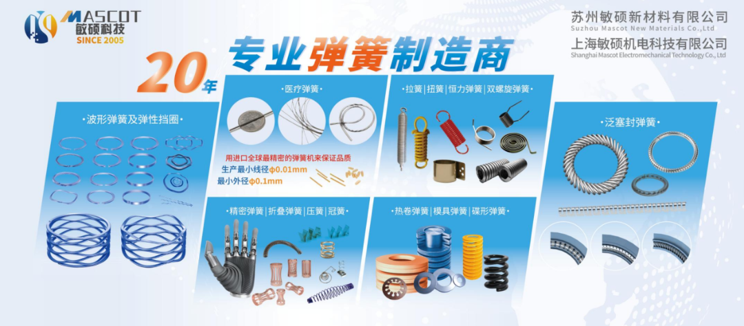 屏幕截图 2026-03-12 101224.png