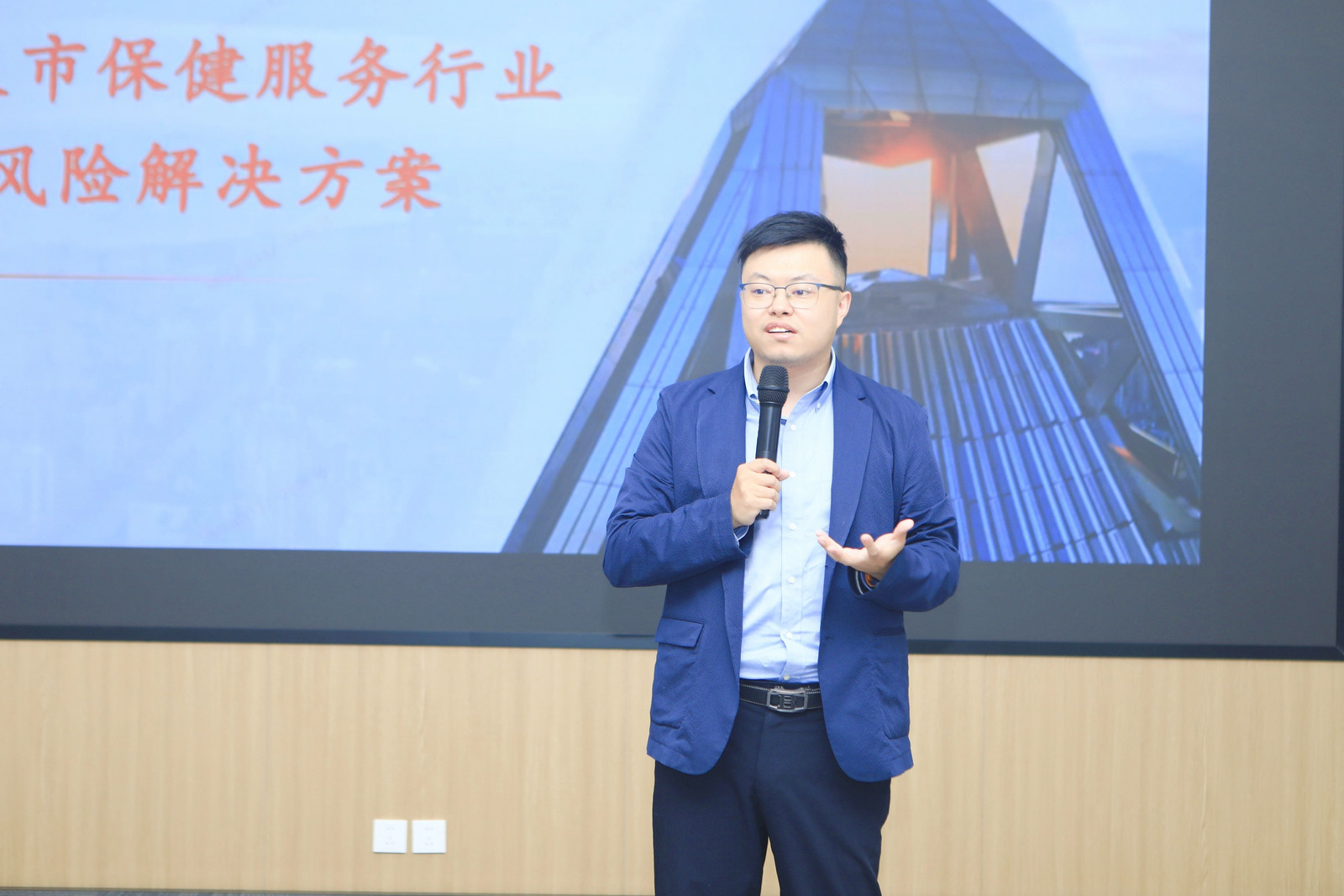 协会动态｜聚力拓客 赋能行业——协会2026年首场“智健行”品牌活动在平安金融中心顺利举行