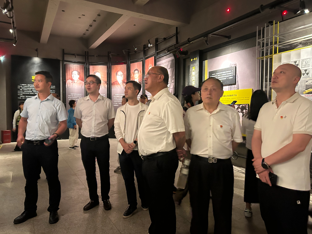 undefined 党建活动|协会党支部赴涪陵区开展主题党建活动