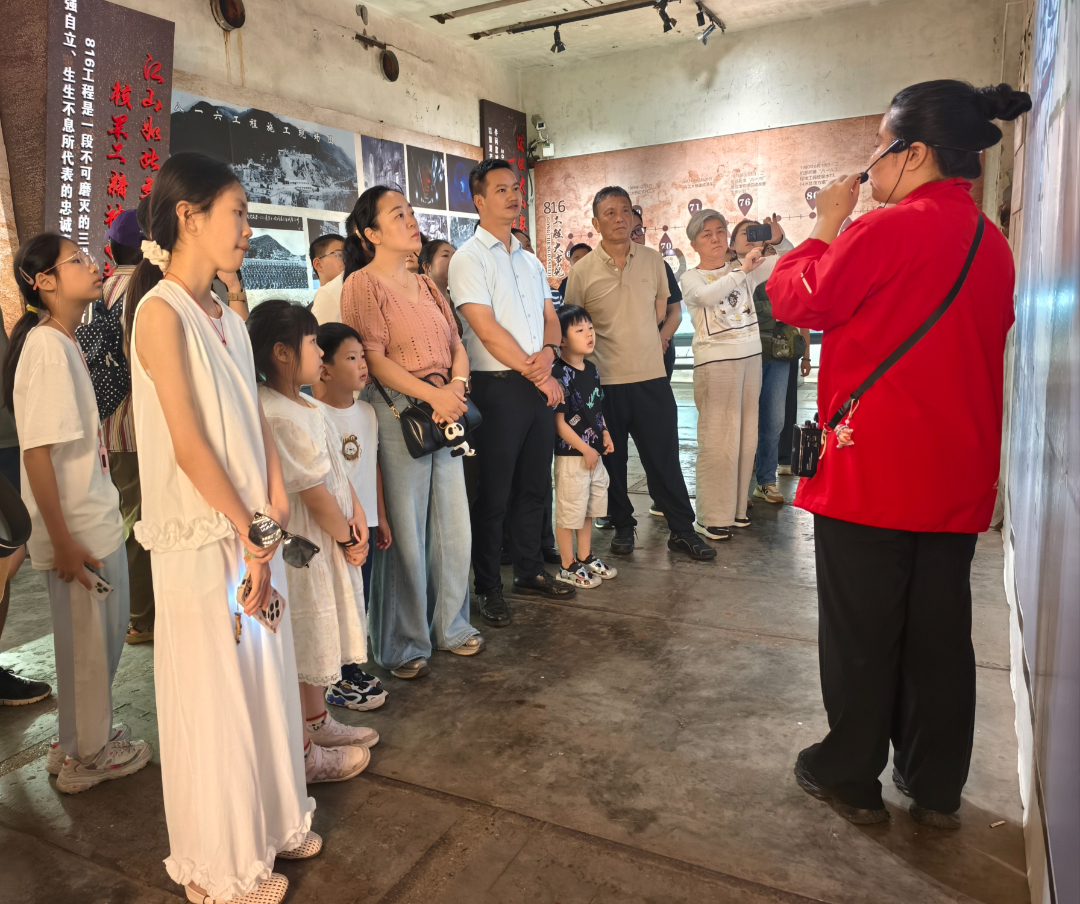undefined 党建活动|协会党支部赴涪陵区开展主题党建活动