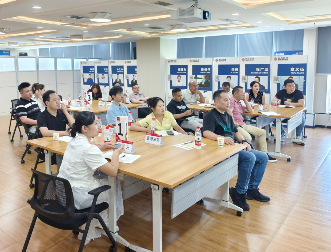 undefined 协会动态|协会联合博商教育举办 企业半年度经营规划实战沙龙