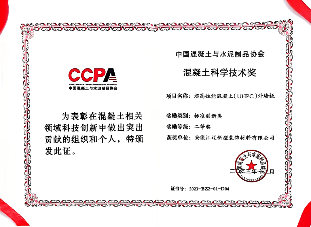 03_15349(1).png